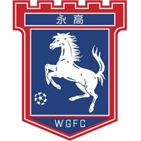 https://img.czsytgc.com/img/football/team/7d1dec8d62df253d4c30bce4b6509daf.png